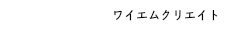 YMC